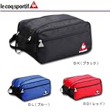 ルコック シューズケース QQ3040