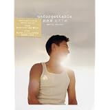 Unforgettable 忘不了的 (30週年特別版) (3CD+DVD) (香港盤)