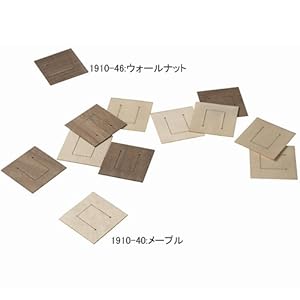 【クリックで詳細表示】e＋m Quadro ペーパークリップ メープル P1910-40