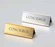 アルミ A型 コンシェルジュ (concierge) (両面) 【RY-36】シルバー [えいむ 卓上 インフォメーション 案内 サイン]