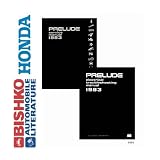1983 HONDA PRELUDE Shop Service Repair Manual CD w ETM by Honda