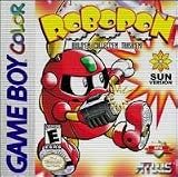 Robopon: Sun Version