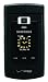 Samsung U740 Alias Black Phone (Verizon Wireless)