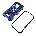 CoverON® Slim Hard Case for Samsung Galaxy Victory 4G LTE with Cover Removal Tool - (Blue Skull)