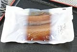 あまたまり「だいこん」150ｇ袋入り