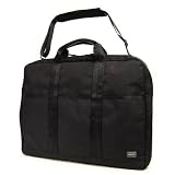 [ポーター] PORTER ハイブリッド HYBRID ガーメントバッグ ビジネスバッグ 737-07938