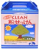 �N���[�����΂��� ������ 2kg