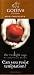 Godiva Chocolatier Bar Twilight Saga Stephenie Meyer