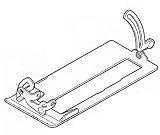 Skil 2610352080 Base Plate for HD77