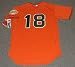 MATT CAIN San Francisco Giants Majestic 