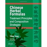 Chinese Herbal Formulas:  Treatment Principles and Composition Strategies
