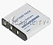 Hi-Capacity Camera Battery for: Samsung Digimax L55W
