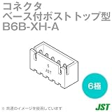 日本圧着端子(JST) B6B-XH-A(LF)(SN) コネクタ ベース付ポスト トップ型 6極 NN