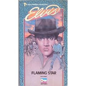 FAMING STAR