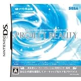 SEGA Project Beauty (Software only) for Nintendo DS [Japan Import]