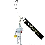 （テルマエ・ロマエ）ルシウスストラップ