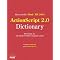 Actionscript-B�cher