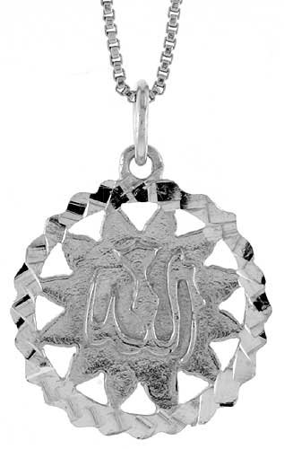 Sterling Silver Sun Allah Pendant 19mm