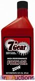 7th Gear - High Performance - 20w Fork Oil - 1 Full Case = 12 Pints