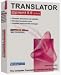 Promt Office 8.0 English <-> French translation software for Windows