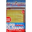 KMC Trading Card Sleeve - Gold Super Holography