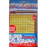 KMC Trading Card Sleeve - Gold Super Holography