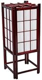 Buy : Best Simple Unique Gift Him Her - 18" Japanese Lantern Design Paper & Wood Table Lamp - 4 Colors Choices