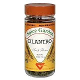 Spice Garden Cilantro, .35-Ounce Jars (Pack of 7)