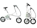 Pedego Umbrella Folding Electric Bike