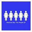 The People - EP
