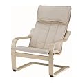 IKEA Kinder-Schwingsessel "Po�ng" Kindersessel Freischwinger - Kinderstuhl aus Birkenholz mit WASCHBAREM Bezug