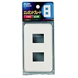 ELPA エレガントプレート2口 PL-E02HN(W) 【まとめ買い10セット】