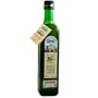 Unio Siurana Extra Virgin Olive Oil, 25.36-Ounce Bottle (Pack of 2)
