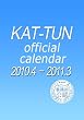 KAT-TUN 2010.4-2011.3...