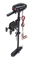 Sevylor 12V Electric Trolling Motor