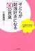 �Ҥɤ⤬�ٶ������ˤʤ�50�θ���