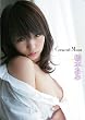 Crescent Moon 橋本あみ / CMP-007 [DVD]