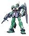 Bandai Hobby #159 High Grade Universal Century 1/144 Nemo Action Figure (Z Gundam Version)