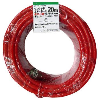 エアコンプレッサー用エアホース ワンタッチカプラ付 20m 6.5×10×20