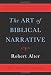 Art of Biblical Narrative