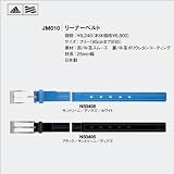 【09年秋冬モデルベルト】 アディダス メンズ リーナーベルト JM010 [adidas]