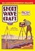 12 X 18 Stretched Canvas Poster Short Wave Craft: Short Wave Radio Bomb Locates Mineral Deposits