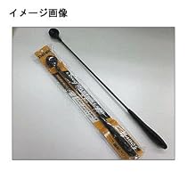 ダイワ(Daiwa) ロングキャスターライト40-650 04920502