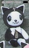 Hangry & Angry Summer Parker ver. Plush: ANGRY - Black (23 cm) 9 in. Imported from Japan.