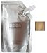 Prtty Peaushun Skin Tight Body Lotion 8 oz