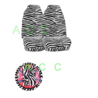 5 Piece Safari Animal Print Auto Interior Gift Set - 2 Zebra Front Bucket Seat Covers, 1 Zebra Steering Wheel Cover, and 2 Zebra Shoulder Harness Pressure Relief Cover