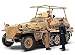 1/48 �~���^���[�~�j�`���A�A�V���[�Y No.50 �h�C�c�����w���� Sd.Kfz.250/3 �O���C�t
