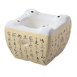CAPTAINSTAG(キャプテンスタッグ) 炭焼一番 飛騨コンロ7号 M-6451