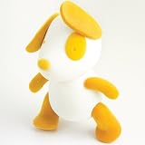 Lumilove Night Light - Puppy