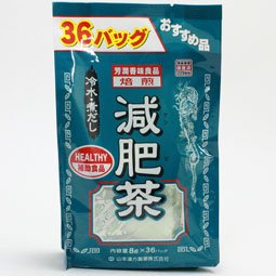 徳用減肥茶 8G×36H